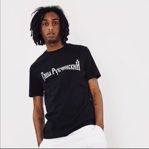 Gosha Rubchinskiy t-shirt